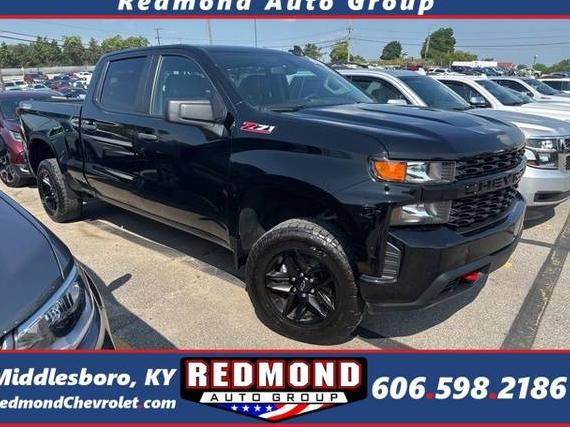 CHEVROLET SILVERADO LTD 2022 1GCPYCEK1NZ122243 image